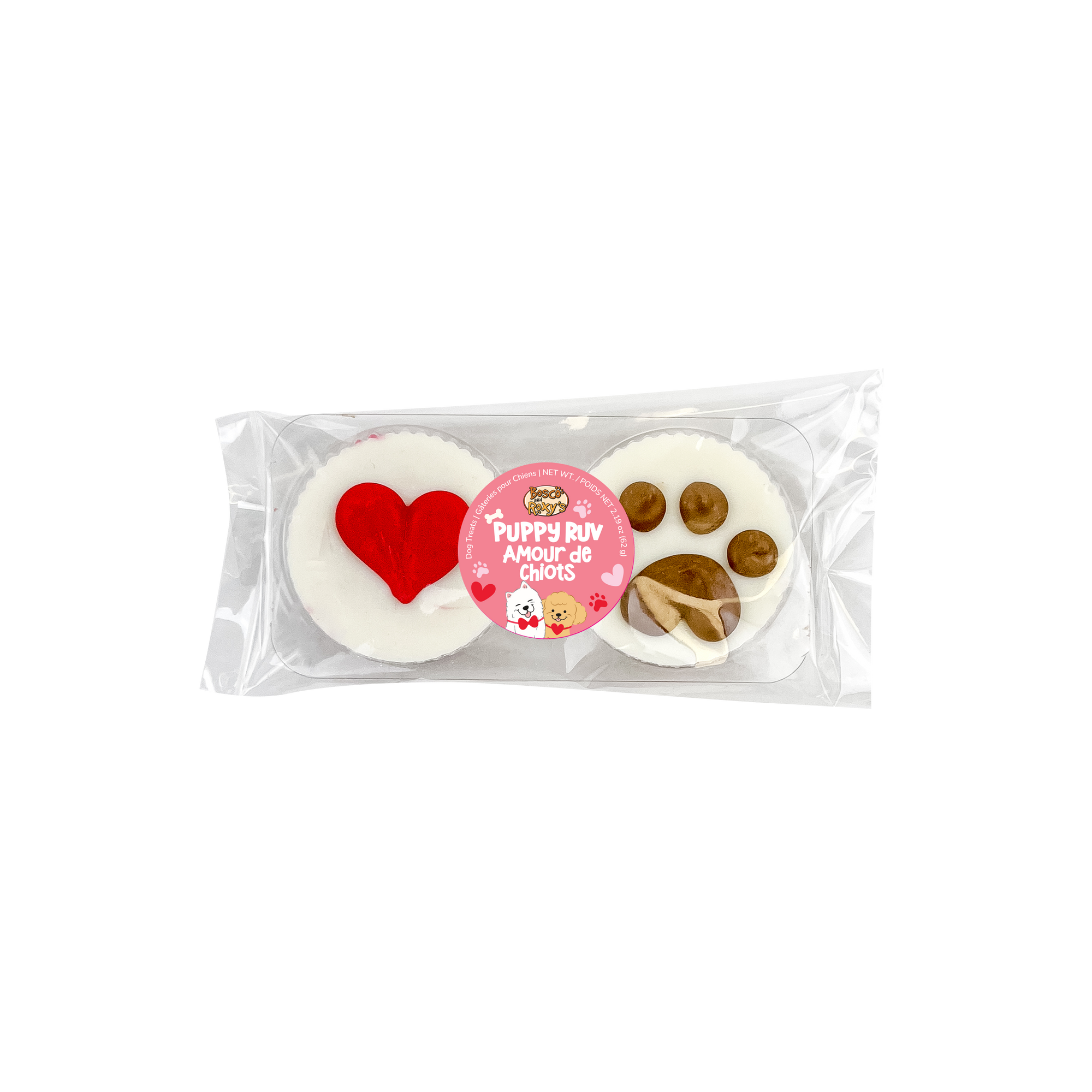 Prepackaged Treat Cups 2pk PDQ | Valentine's Day